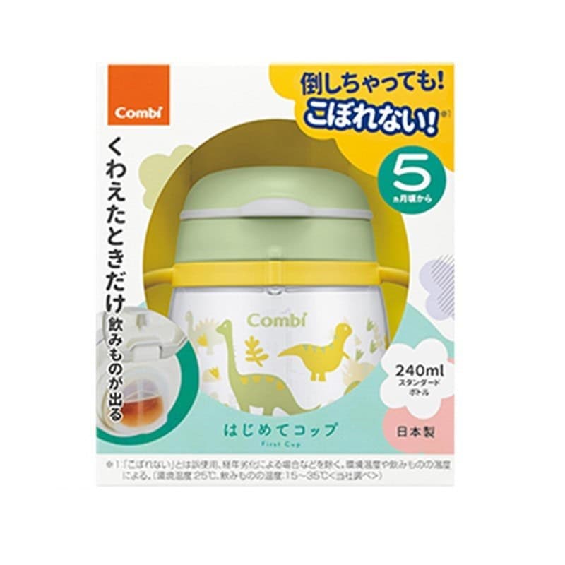 Combi Baby Lakumug First Cup 240ml | Applicable Age: 5 Month+