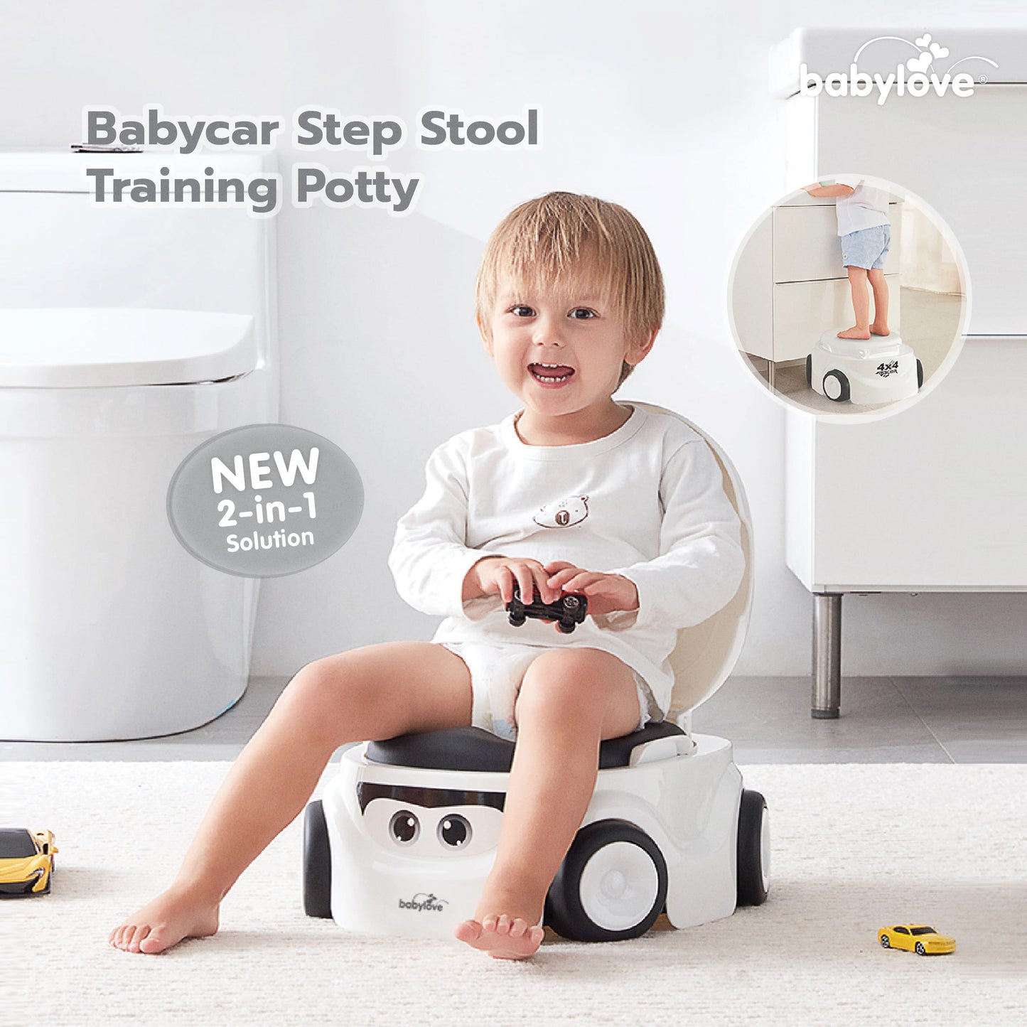 Babylove Babycar Step Stool Training Potty (with backrest)