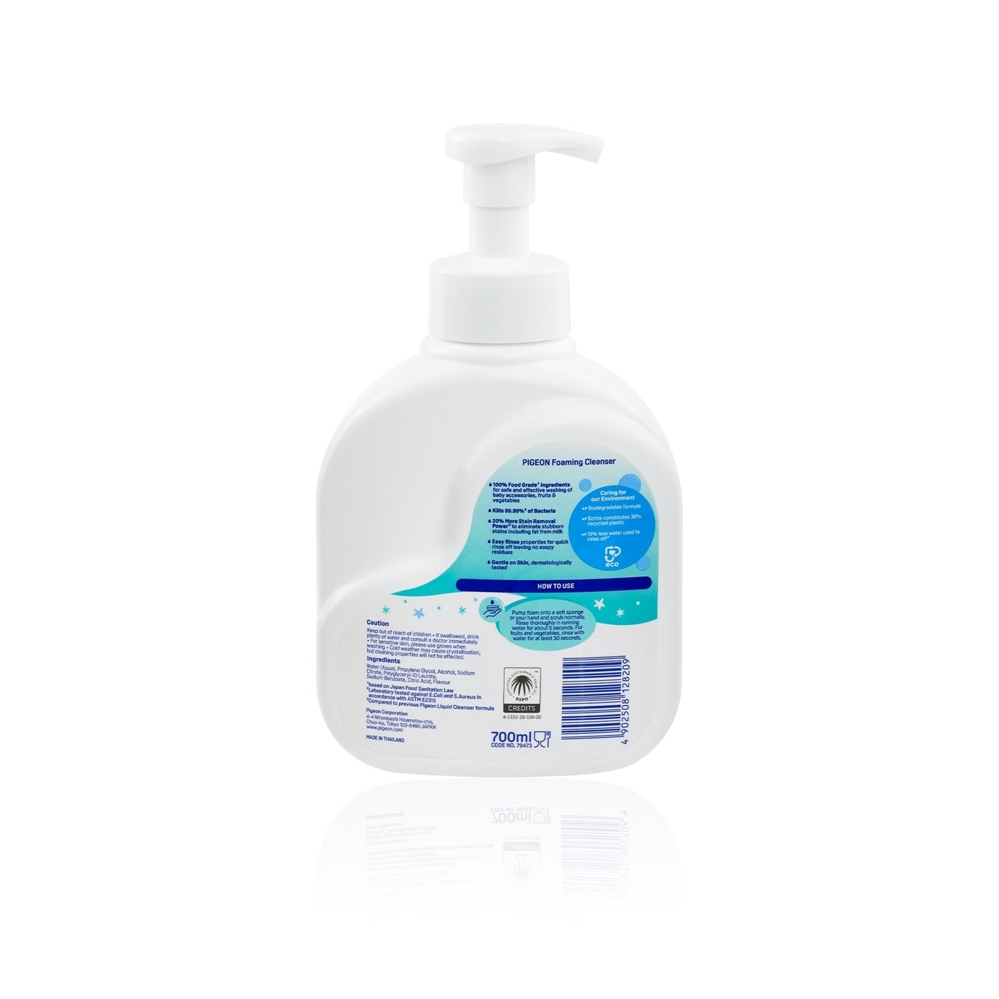 Pigeon Liquid Cleanser Foam Type 700ml