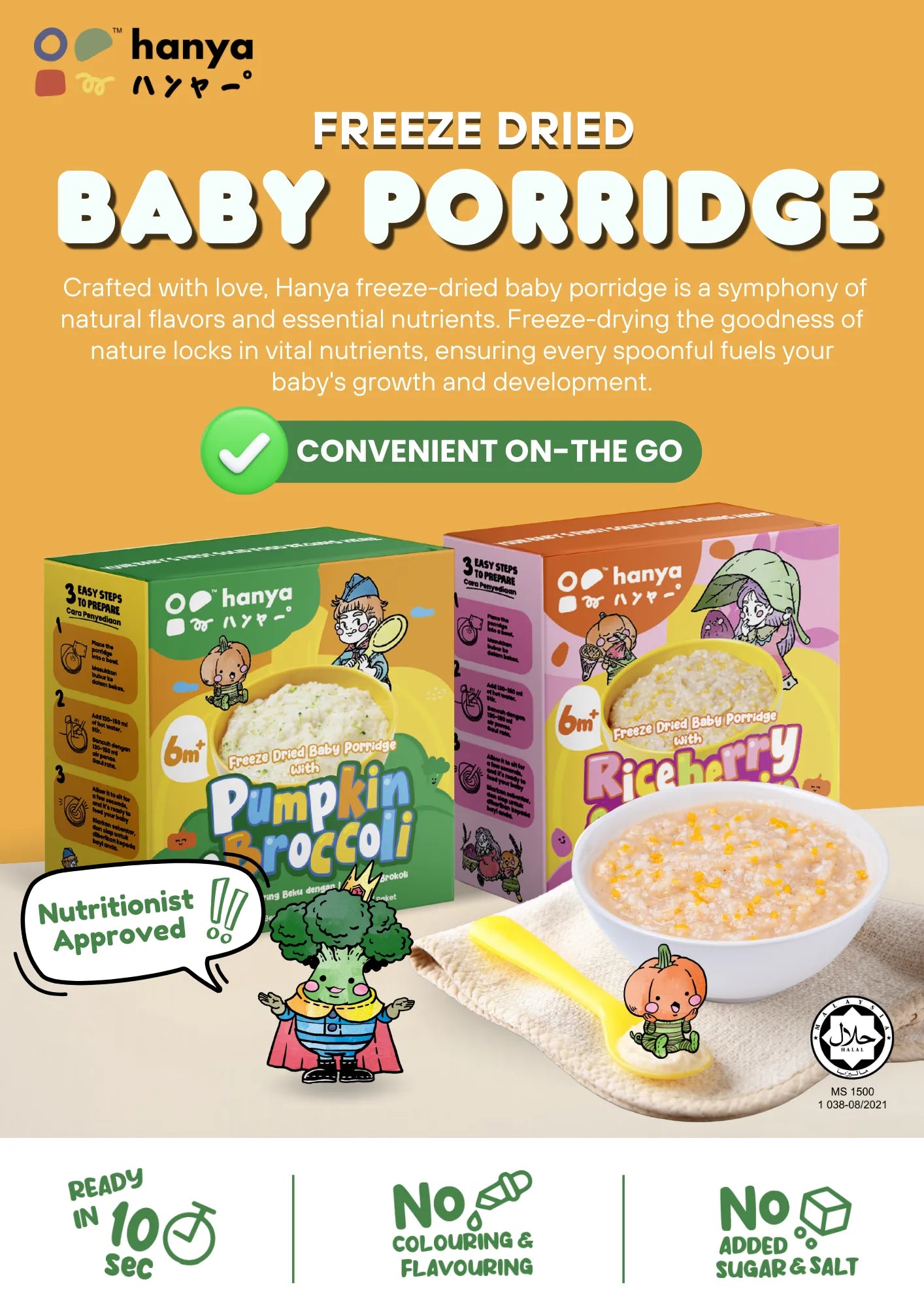 Hanya Freeze Dried Baby Porridge (6m+) - 14g x 3packs