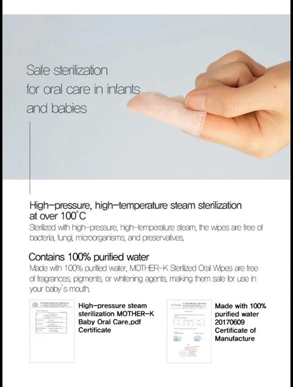 MOTHER-K STERILIZED TOOTH WIPE