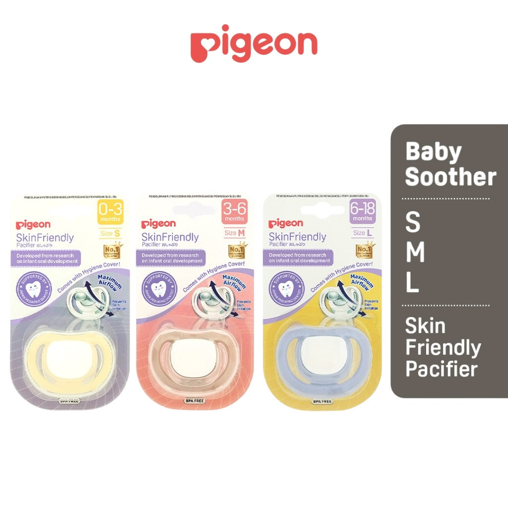 PIGEON Skin Friendly Pacifier - Size S/M/L