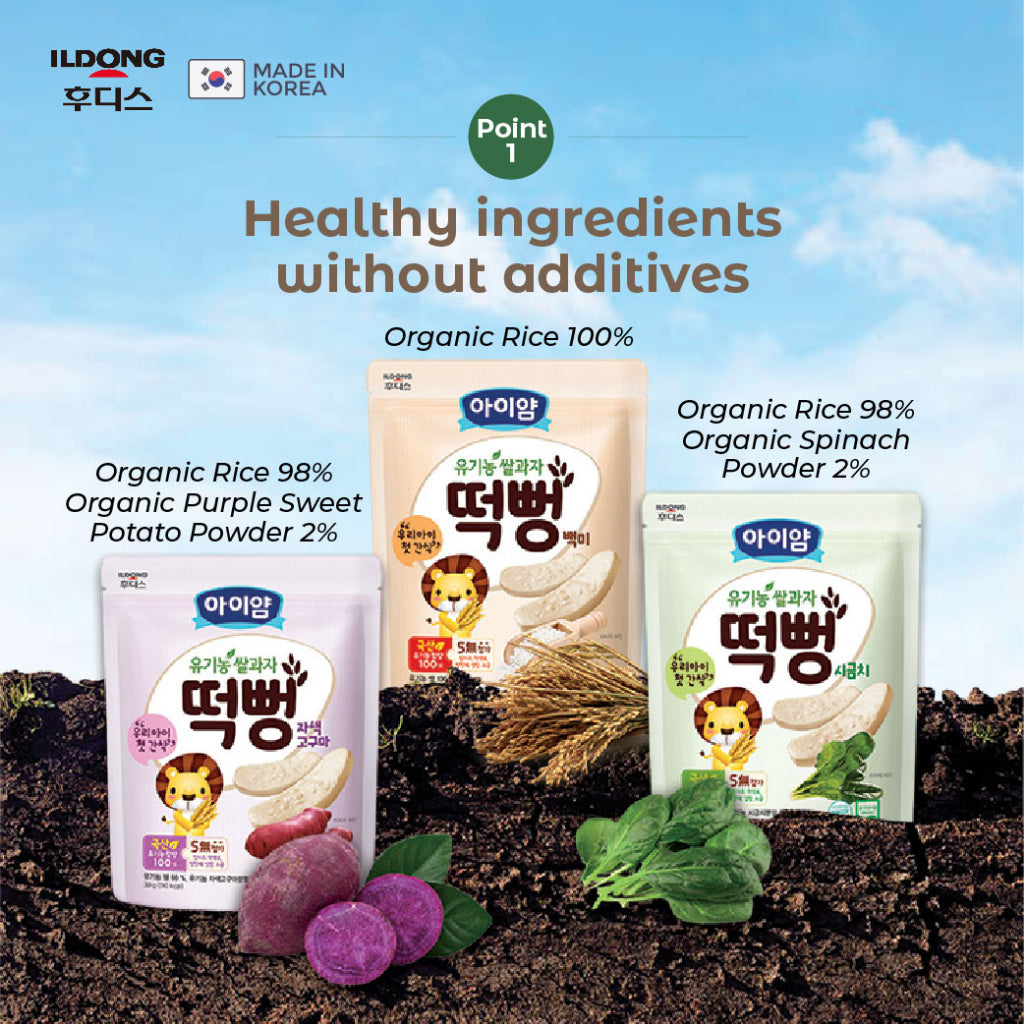 ILDONG Ayiyum Baby Organic Rice Rusk Ddeokbbeong 30G