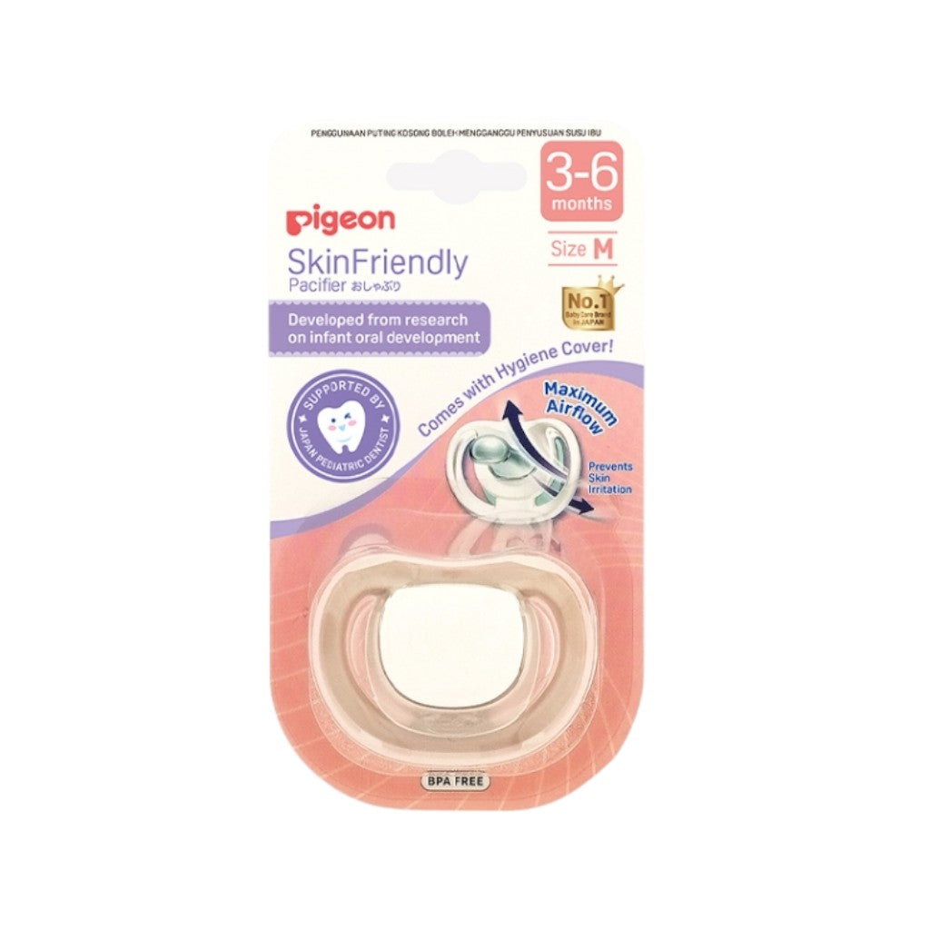 PIGEON Skin Friendly Pacifier - Size S/M/L