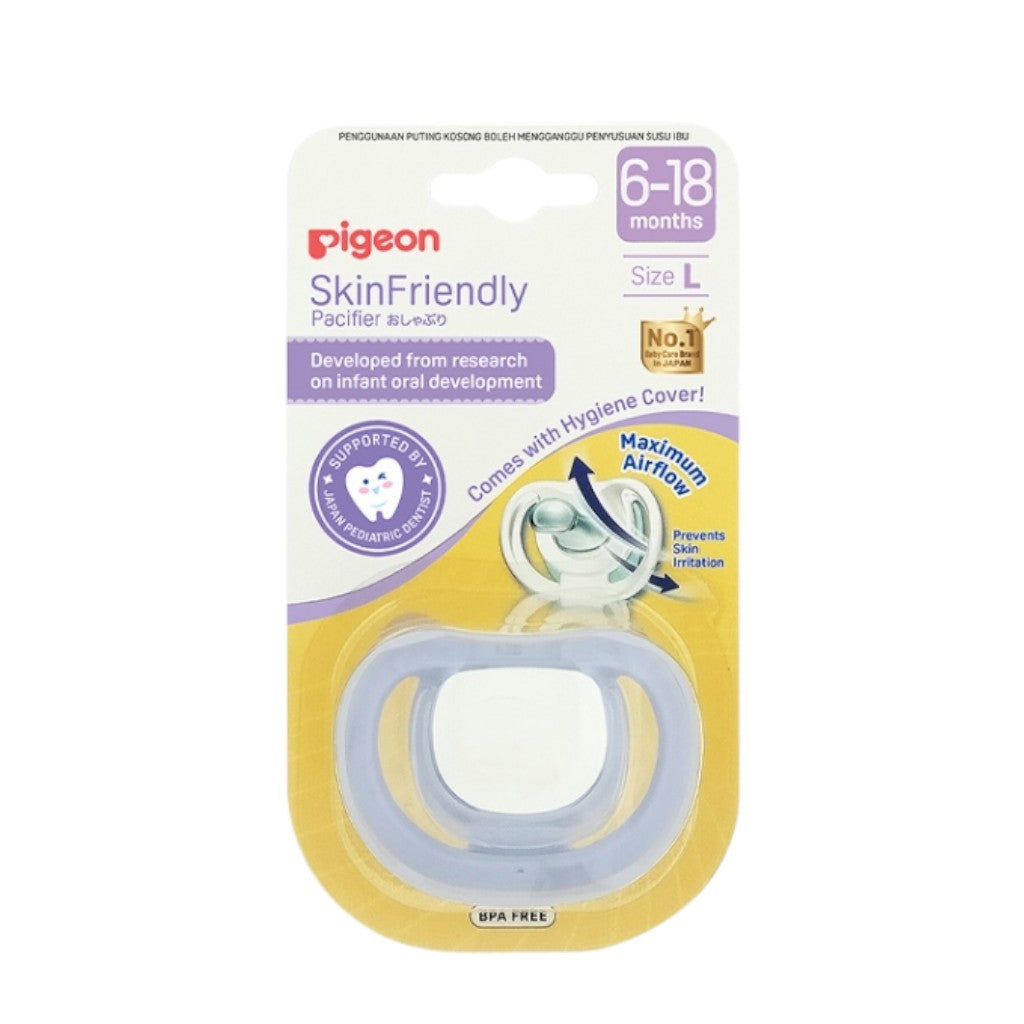 PIGEON Skin Friendly Pacifier - Size S/M/L
