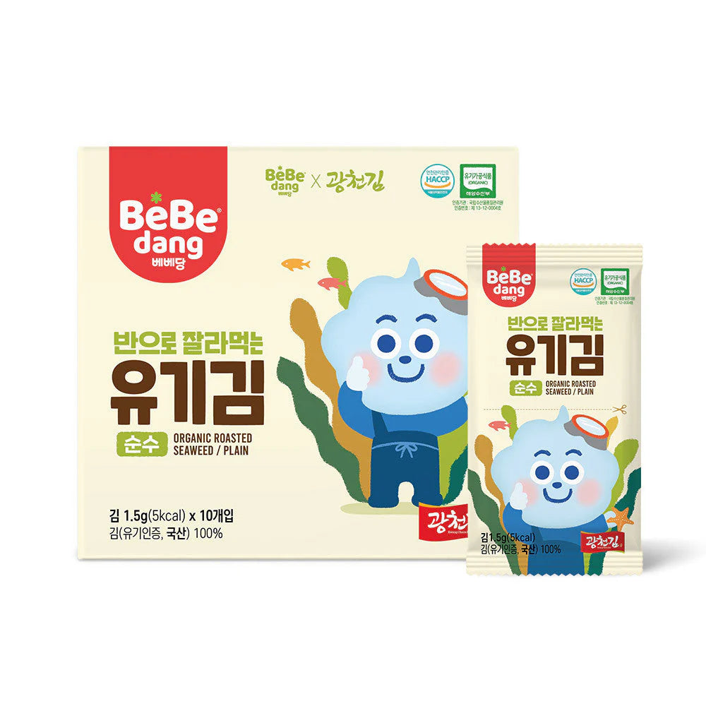 BEBEDANG ORGANIC ROASTED SEAWEED PLAIN