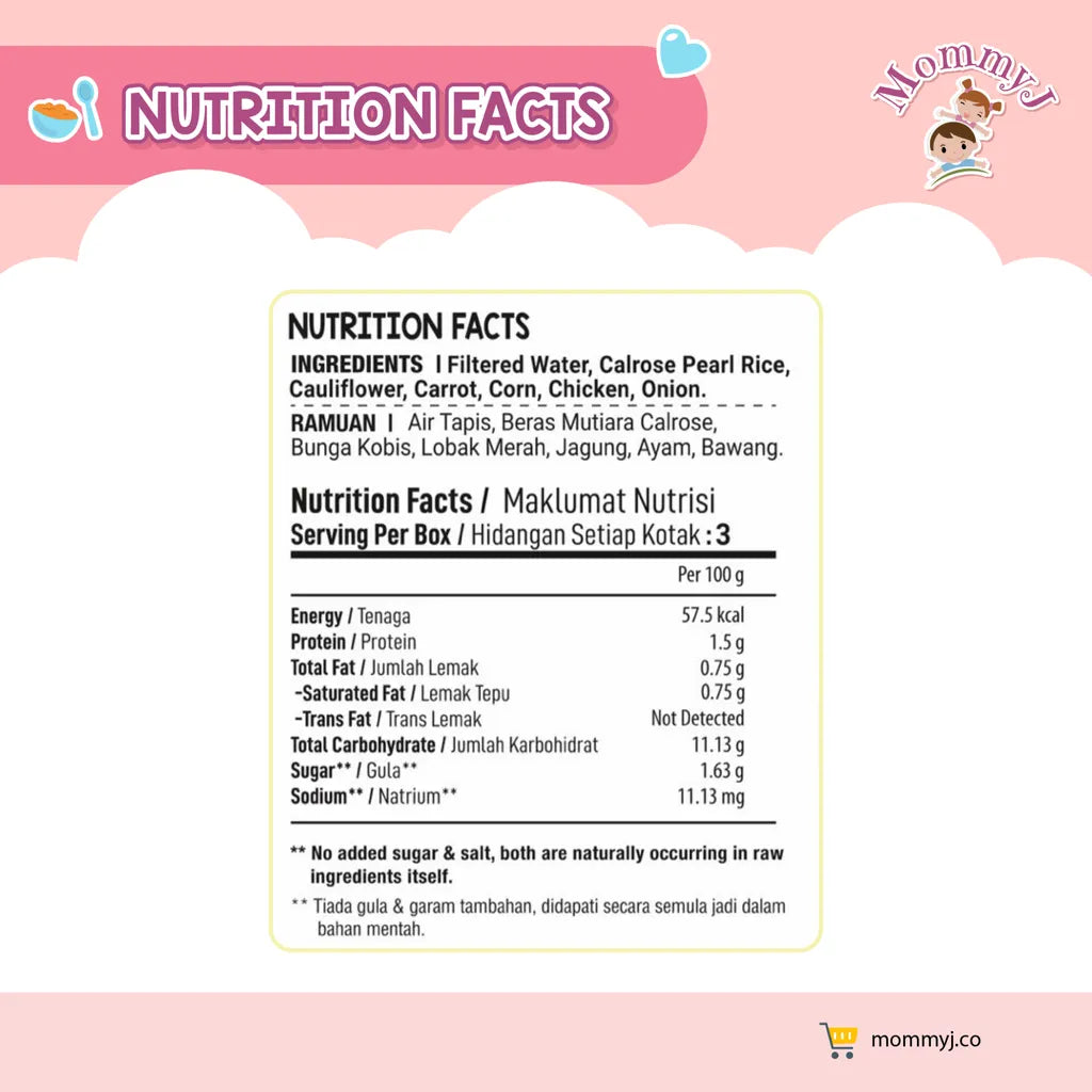 Mommy J Baby Instant Porridge