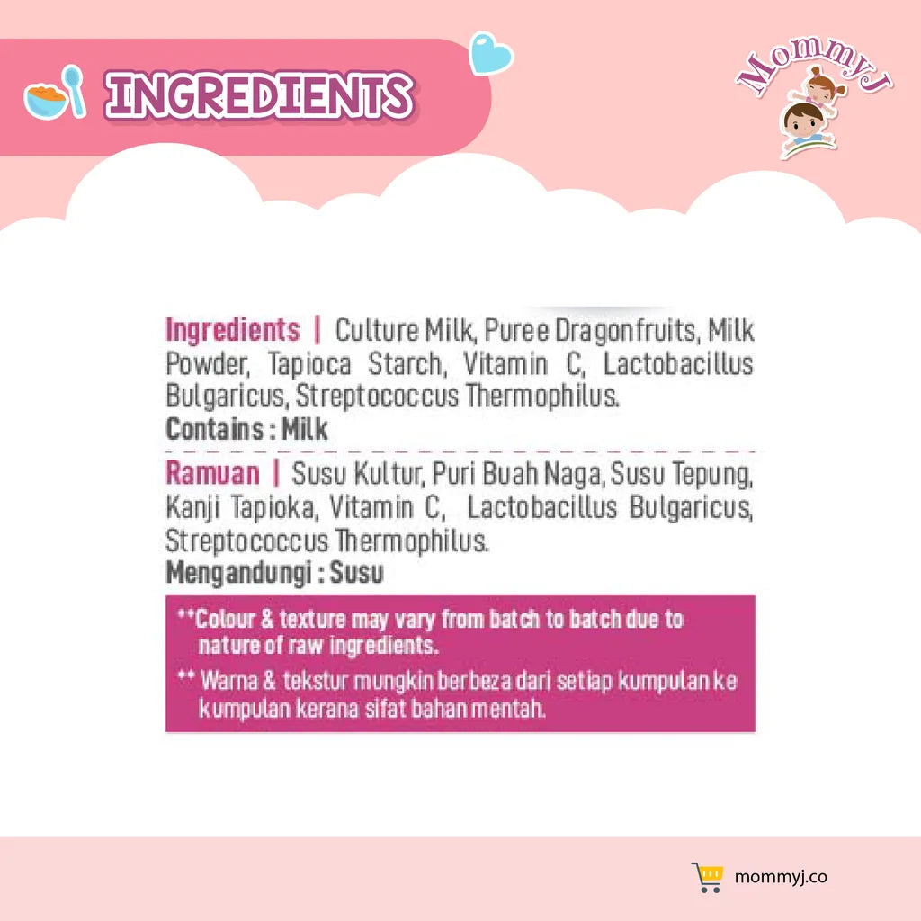 Mommy J Baby Yogurt Melts