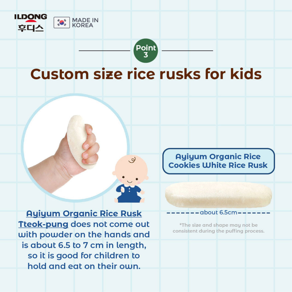 ILDONG Ayiyum Baby Organic Rice Rusk Ddeokbbeong 30G