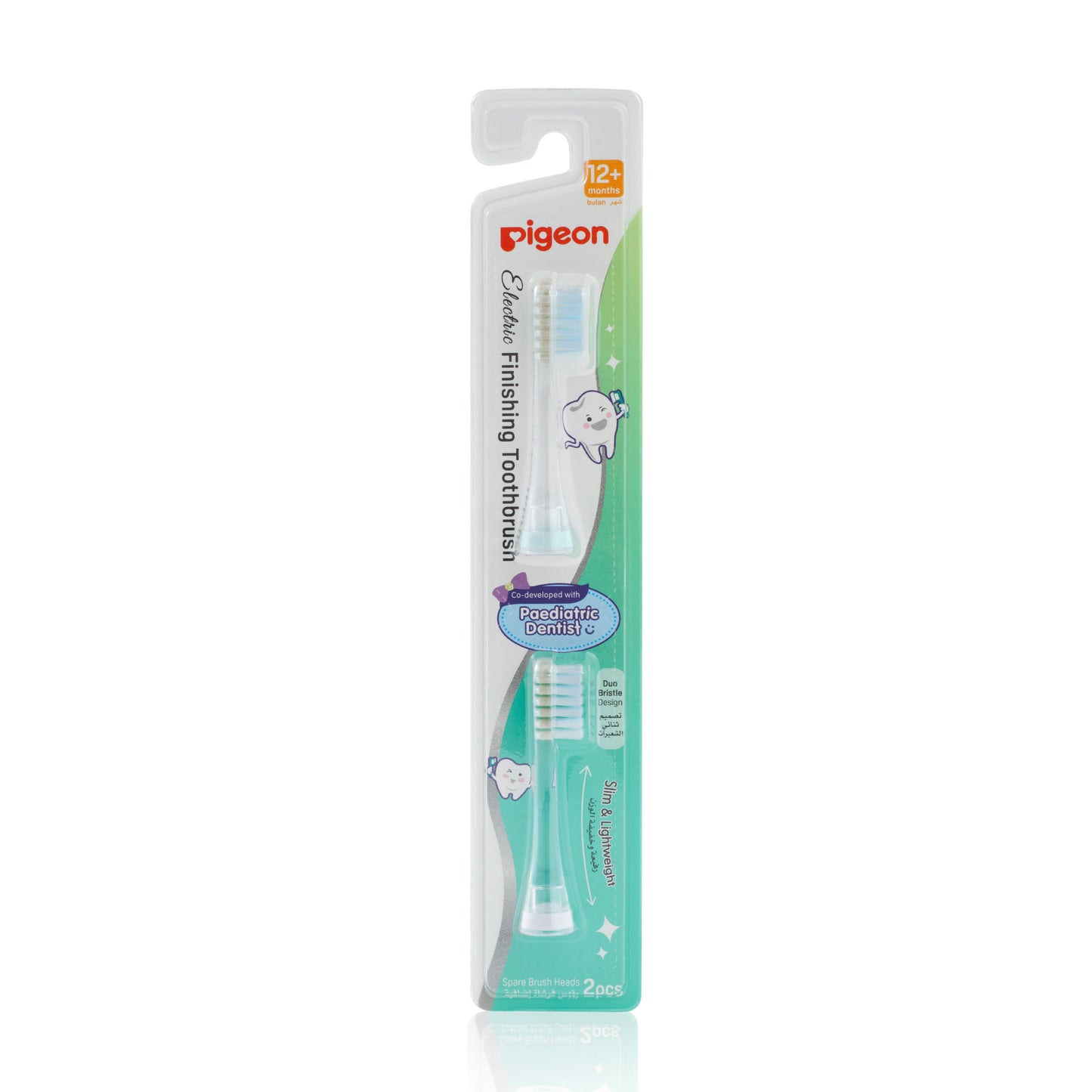 Pigeon Electric Finishing Toothbrush