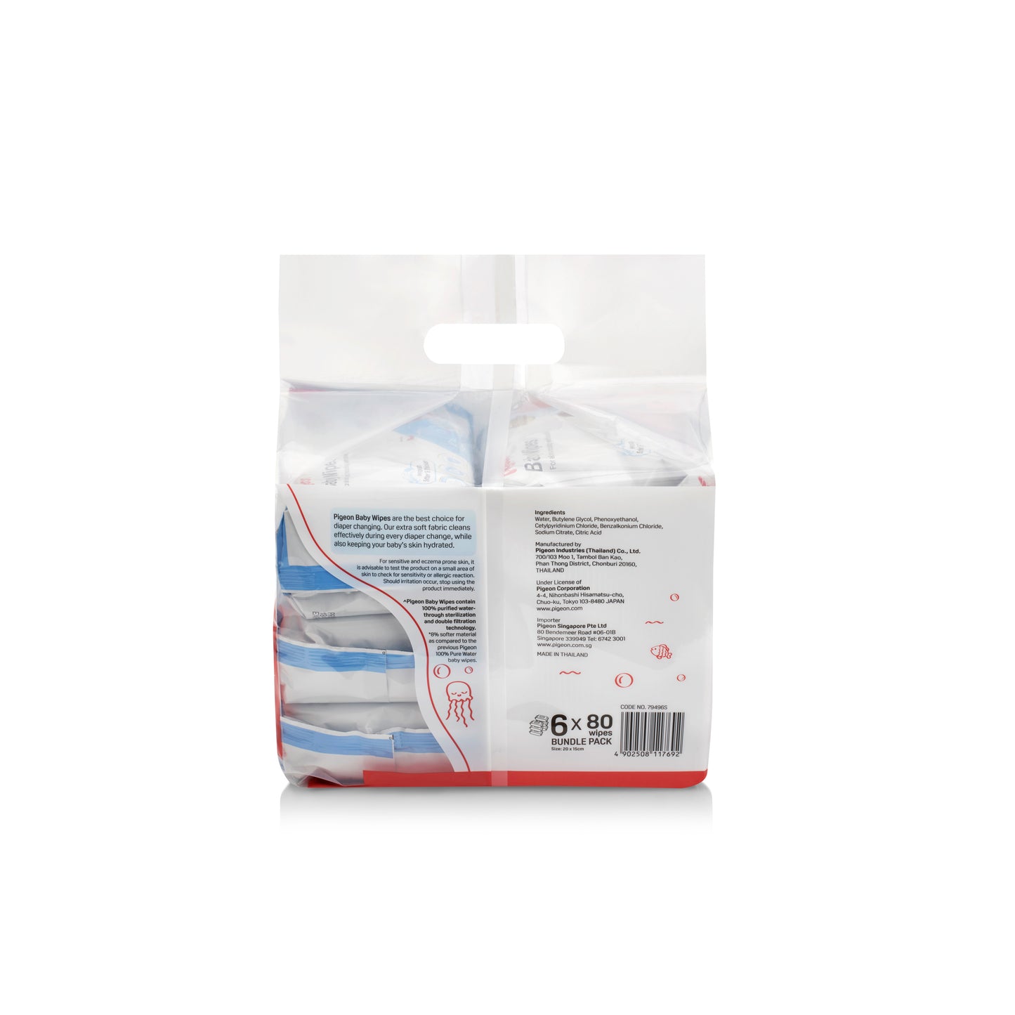 Pigeon 100% Pure Water Baby Wipes (6 x 80wipes) Regular price RM55.00 Sale price