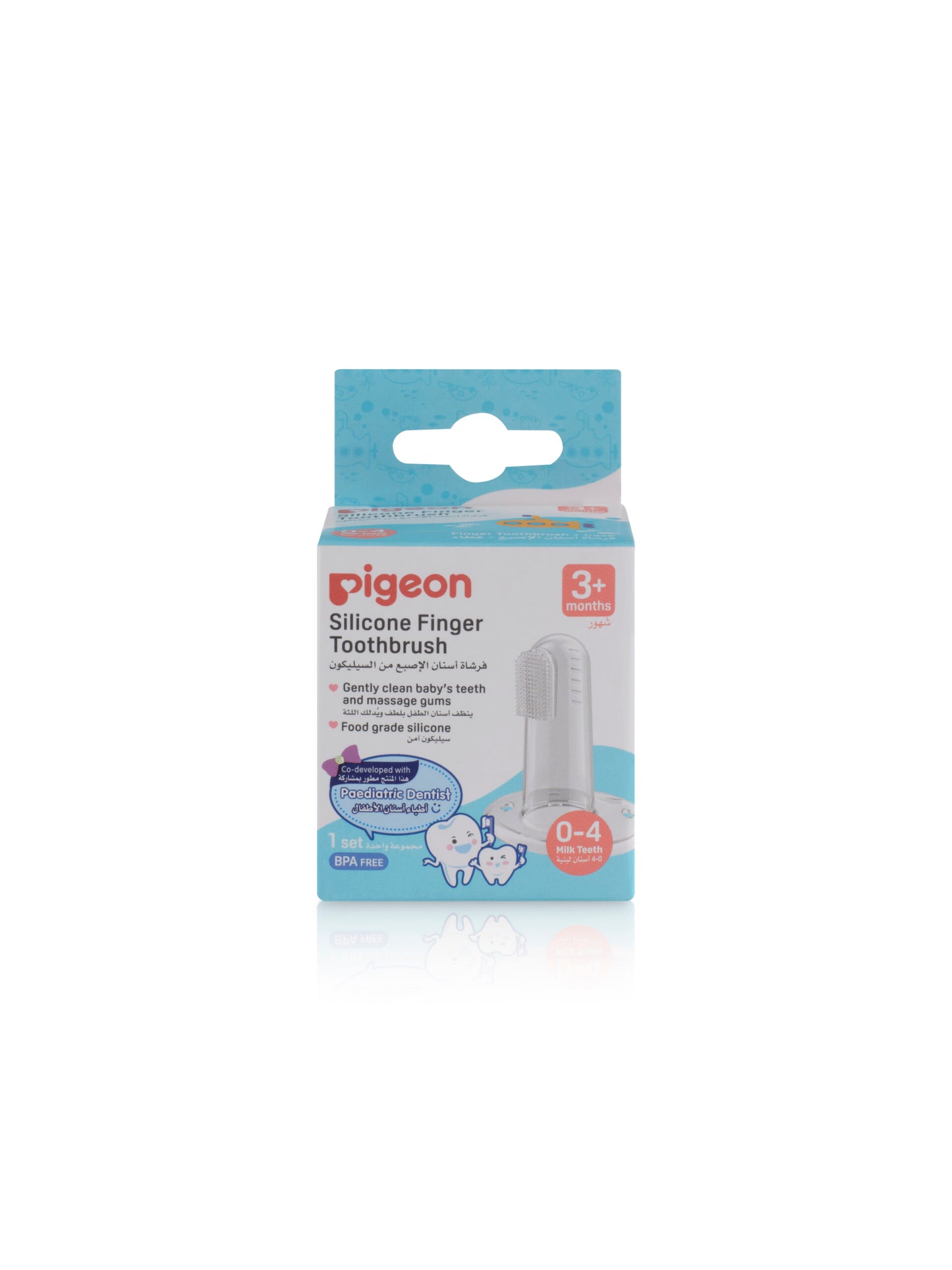 Pigeon Silicone Finger Toothbrush