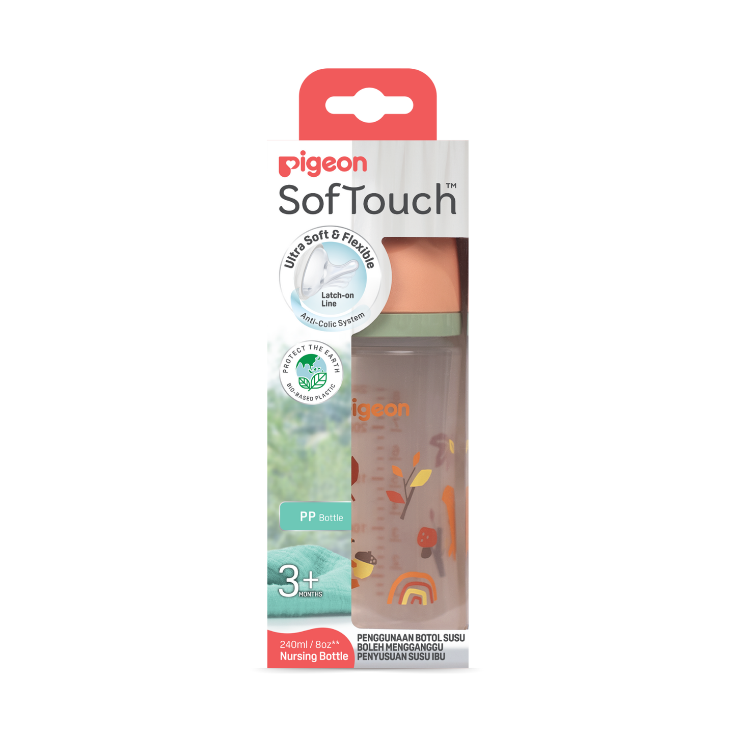 Pigeon 81358 SOFTOUCH BPP NURSING BOTTLE 240ML-AUTUMN