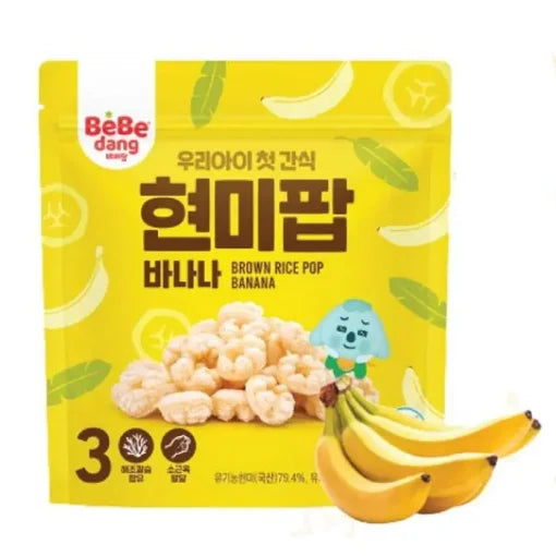BEBEDANG-BROWN RICE POP BANANA 20G