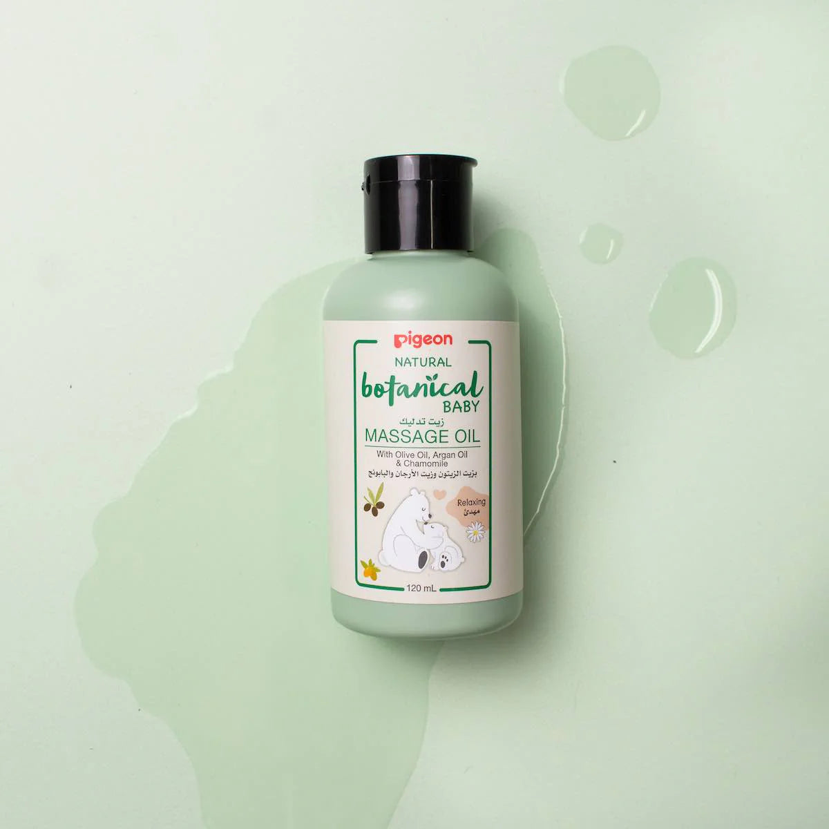 Pigeon Natural Botanical Baby Massage Oil 120ml