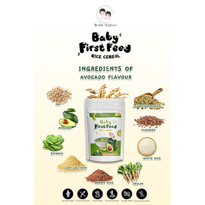 DOUBLE HAPPINESS BABY FIRST FEED RICE CEREAL AVOCADO 200G