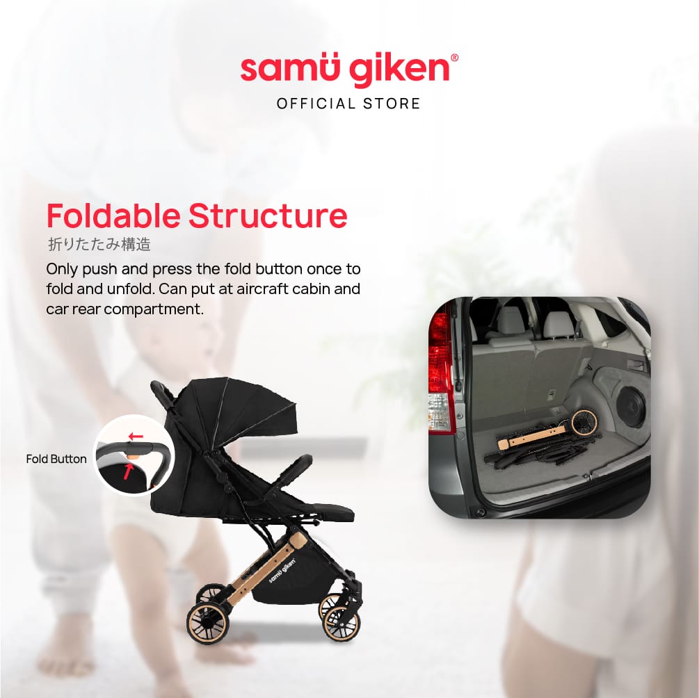 Samu Giken Stroller(Auto Fold), Model;EZFOLD-K1