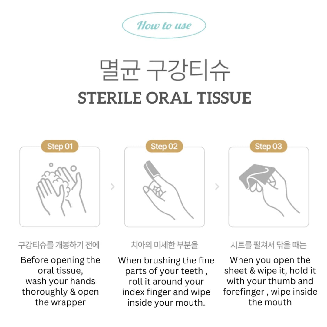 NATURE LOVE MERE Sterilized Tooth Wipe 30pcs