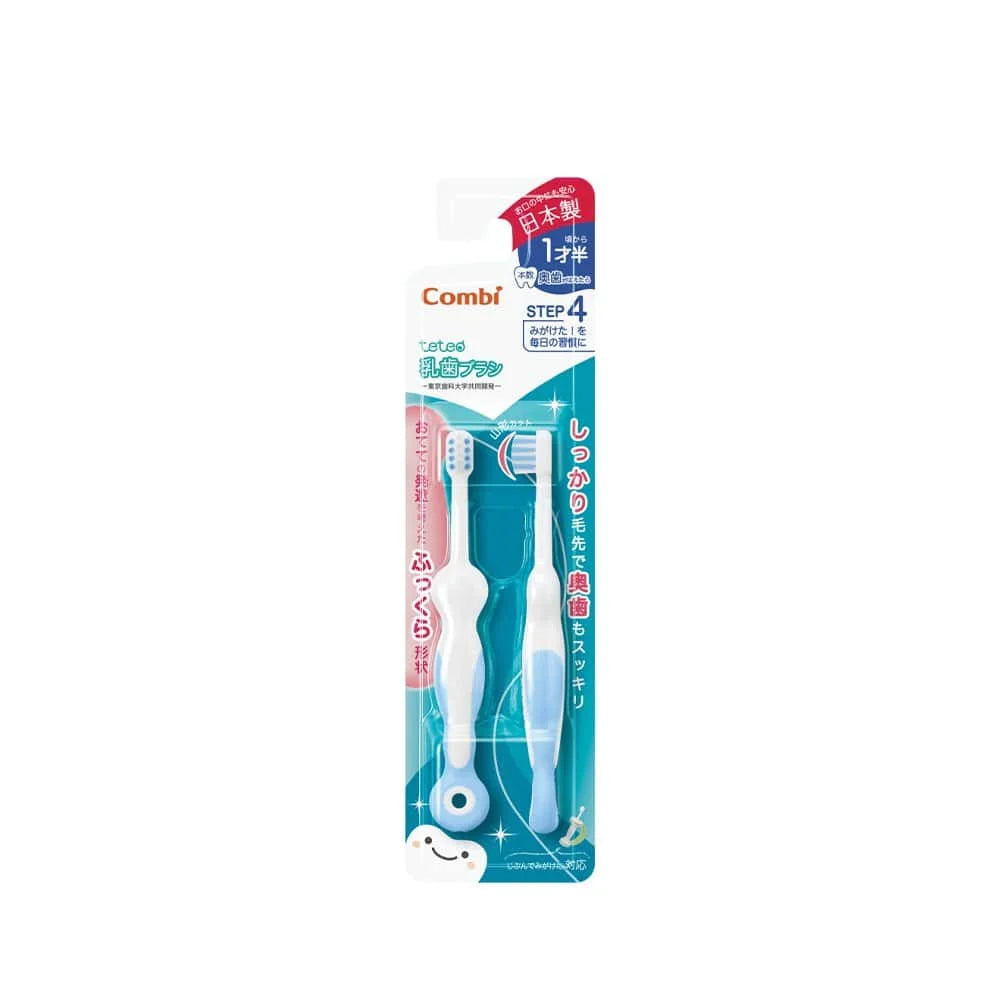 Combi Teteo Baby Toothbrush Set