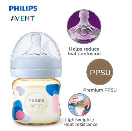 Philips Avent Natural PPSU Baby Bottle Single Pack & Twin Pack 4oz/9oz/110z