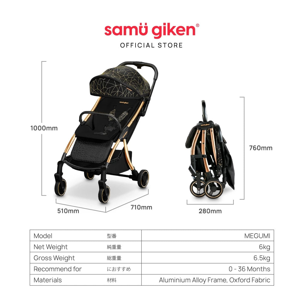 Samu Giken Megumi Auto Fold Baby Stroller