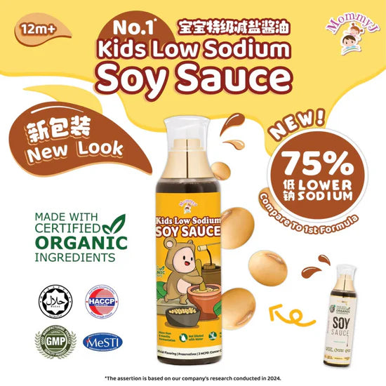 MommyJ Kids Low Sodium Soy Sauce 75% Less Sodium 12m+ (220ml) Regular price