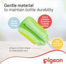 Pigeon Sponge Brush (04547)