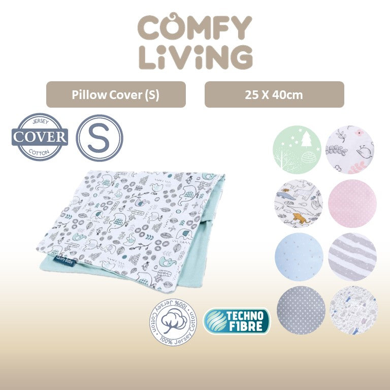 Comfy Living Pillow Cover (25 x 40cm)