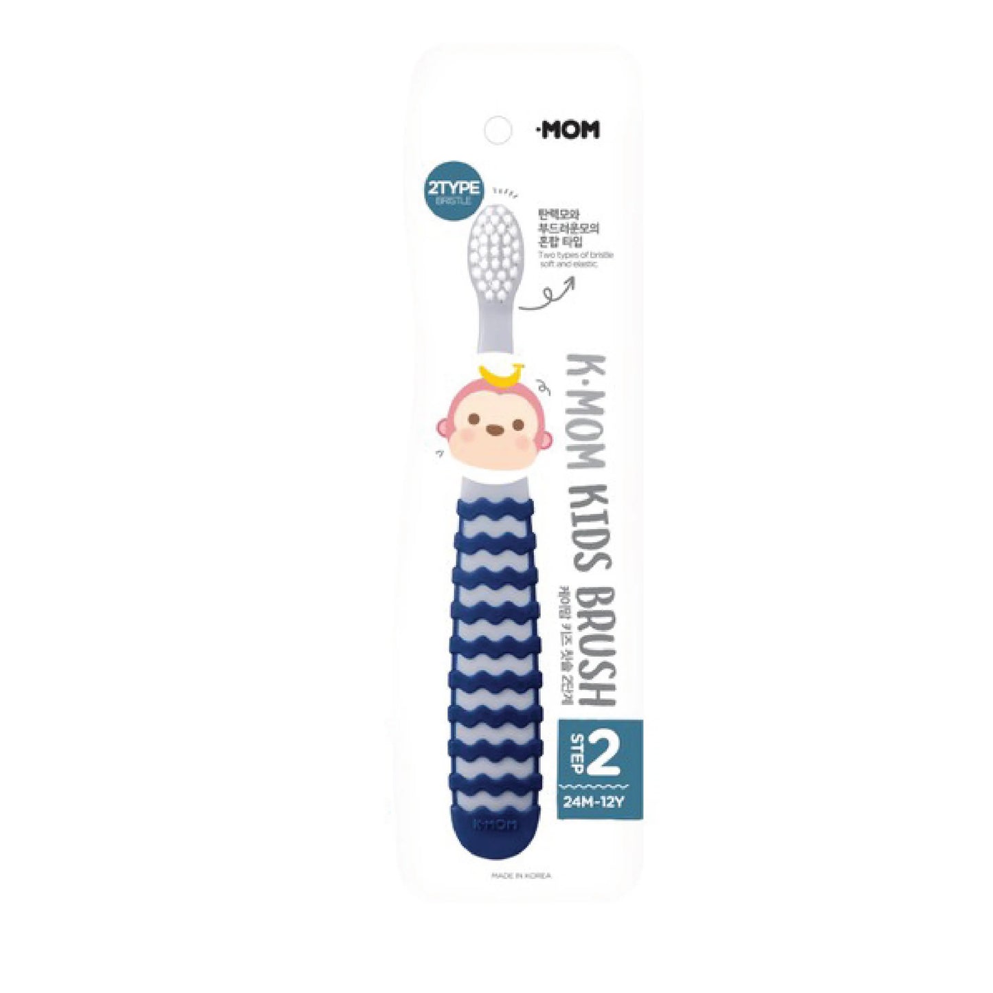 K-MOM Kids Toothbrush Step 2 (5 years - 8 years)