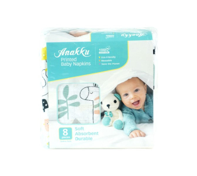 Anakku Printed Napkin (8 Pcs) 121-625