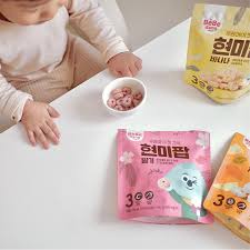 Bebedang Brown Rice Pop Strawberry 20g