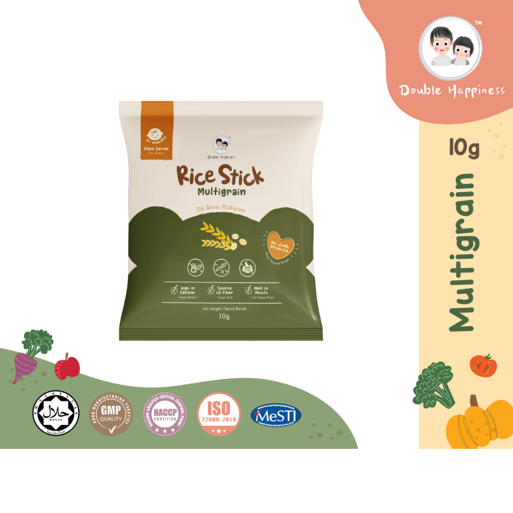 Double Happiness Plain Series (50g & 10g)