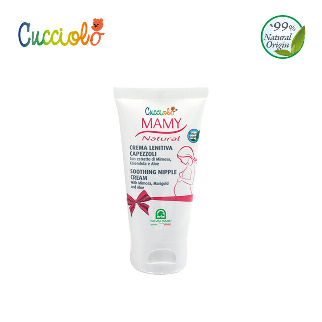 Cucciolo Mamy Soothing Nipple Cream (50ml)