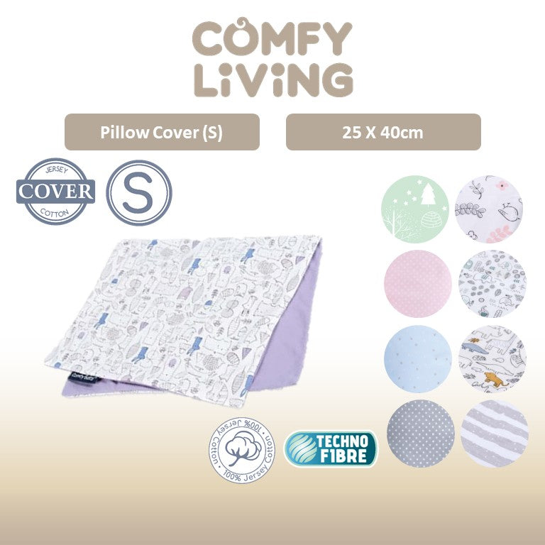 Comfy Living Pillow Cover (25 x 40cm)