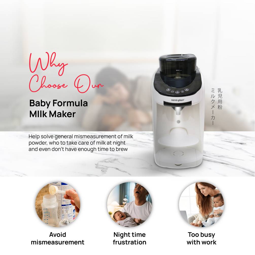 Samu Giken Baby Formula Milk Maker