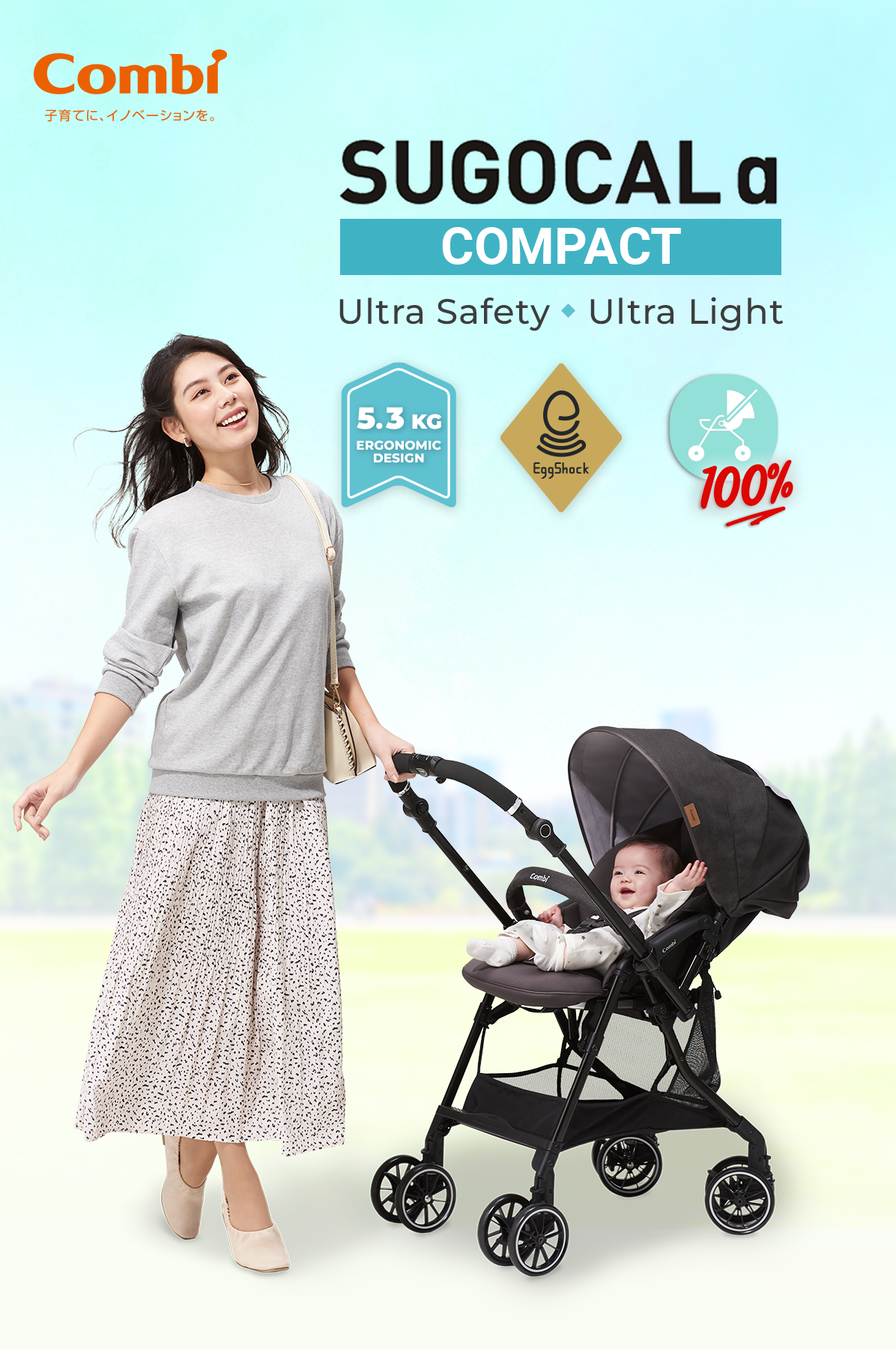 COMBI Sugocal α Compact Navy