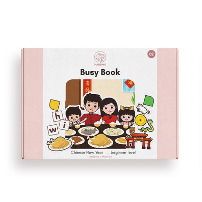PURE DAYS Beginner Busy Book