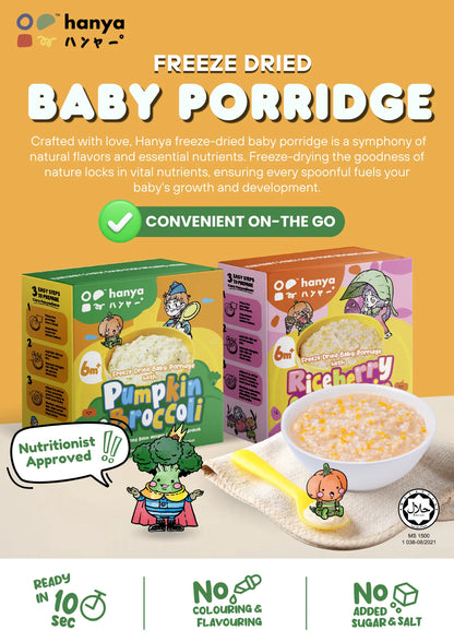 Hanya Freeze Dried Baby Porridge (6m+) - 14g x 3packs