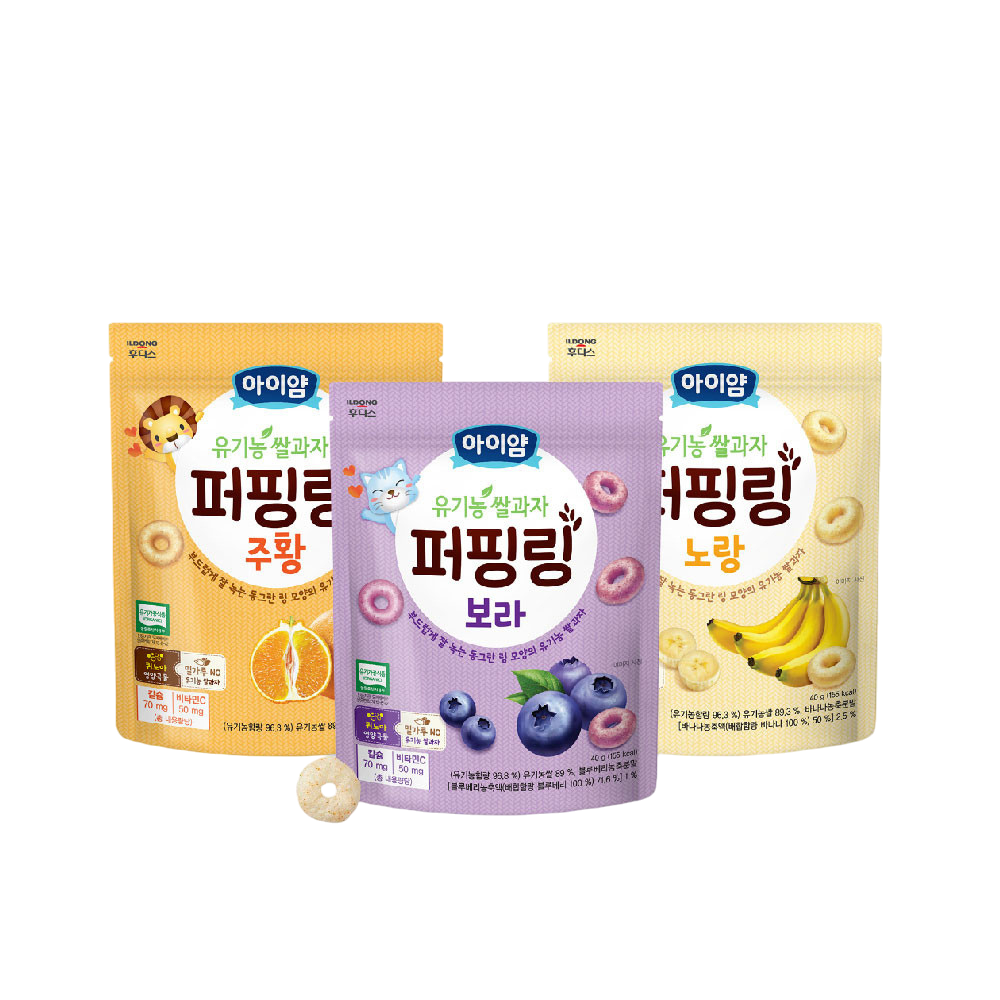 Ildong] Ayiyum Organic Rice Puffing Ring 40g