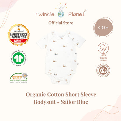Twinkle Planet Organic Cotton Short Sleeve Baby Bodysuit