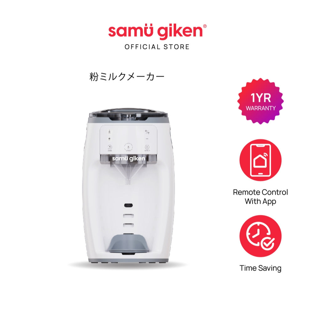 Samu Giken Jouhin (Plus) Formula Milk Maker (With App)