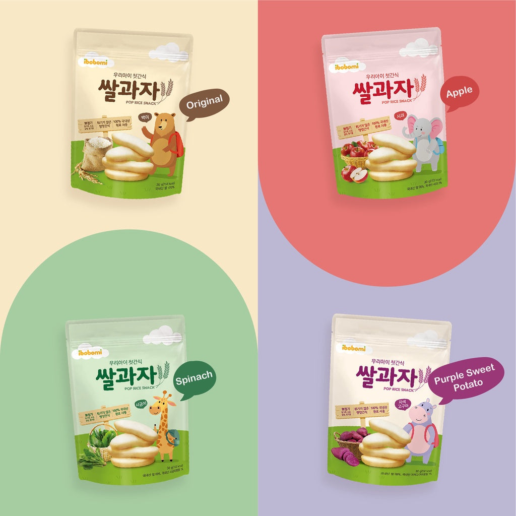 Korea Ibobomi Organic Pop Rice Snack