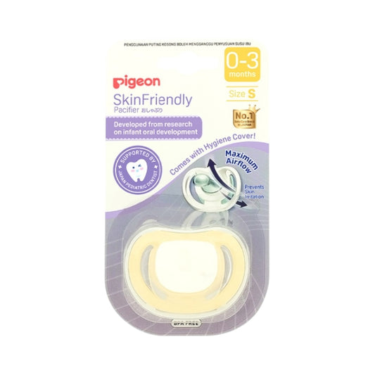 PIGEON Skin Friendly Pacifier - Size S/M/L
