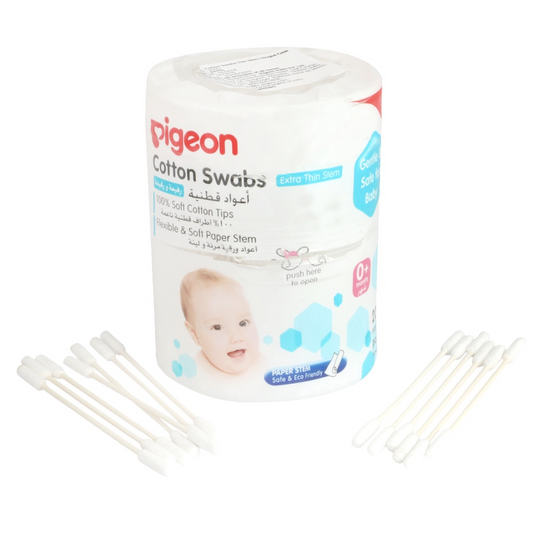 Pigeon COTTON SWABS THIN STEM 200S WITH CASE