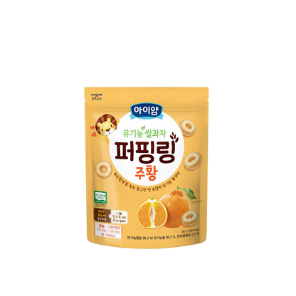 Ildong] Ayiyum Organic Rice Puffing Ring 40g