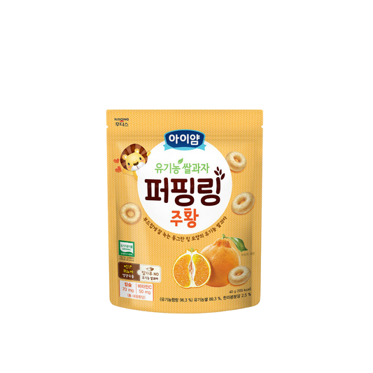 Ildong] Ayiyum Organic Rice Puffing Ring 40g