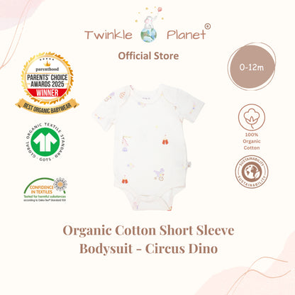 Twinkle Planet Organic Cotton Short Sleeve Baby Bodysuit