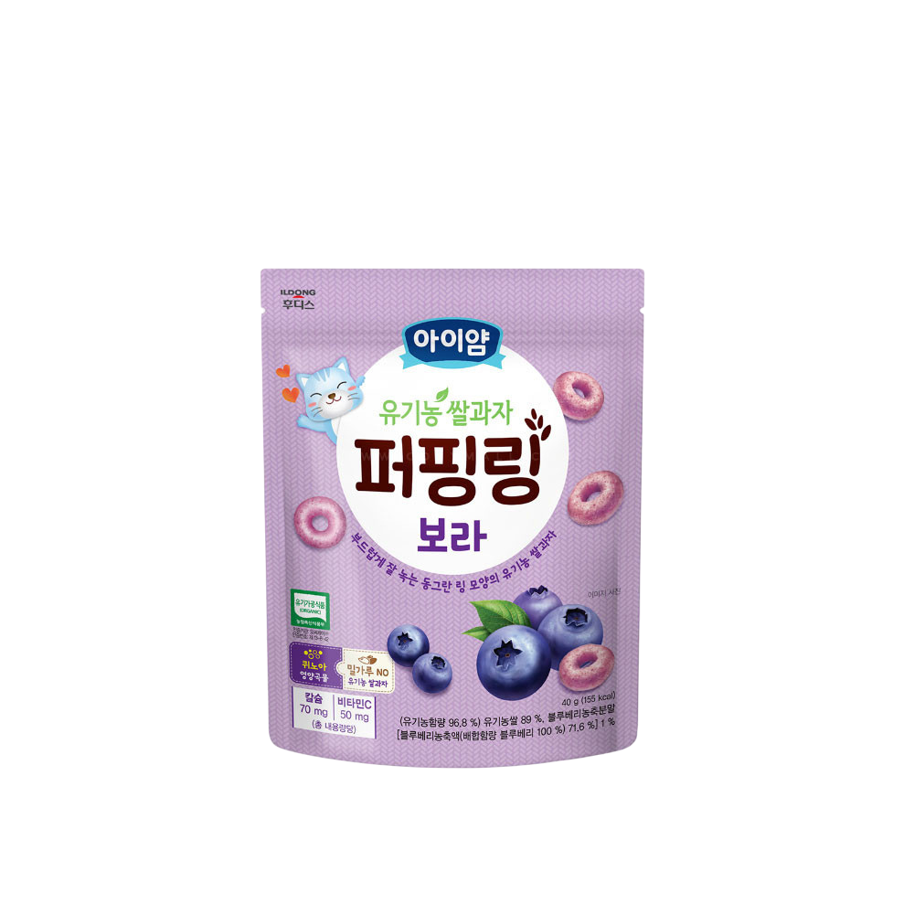 Ildong] Ayiyum Organic Rice Puffing Ring 40g