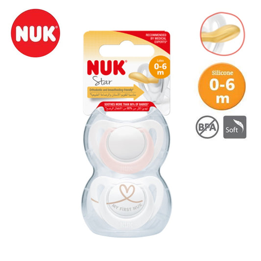 NUK Star Latex Soother (2 Pcs/Card) S1