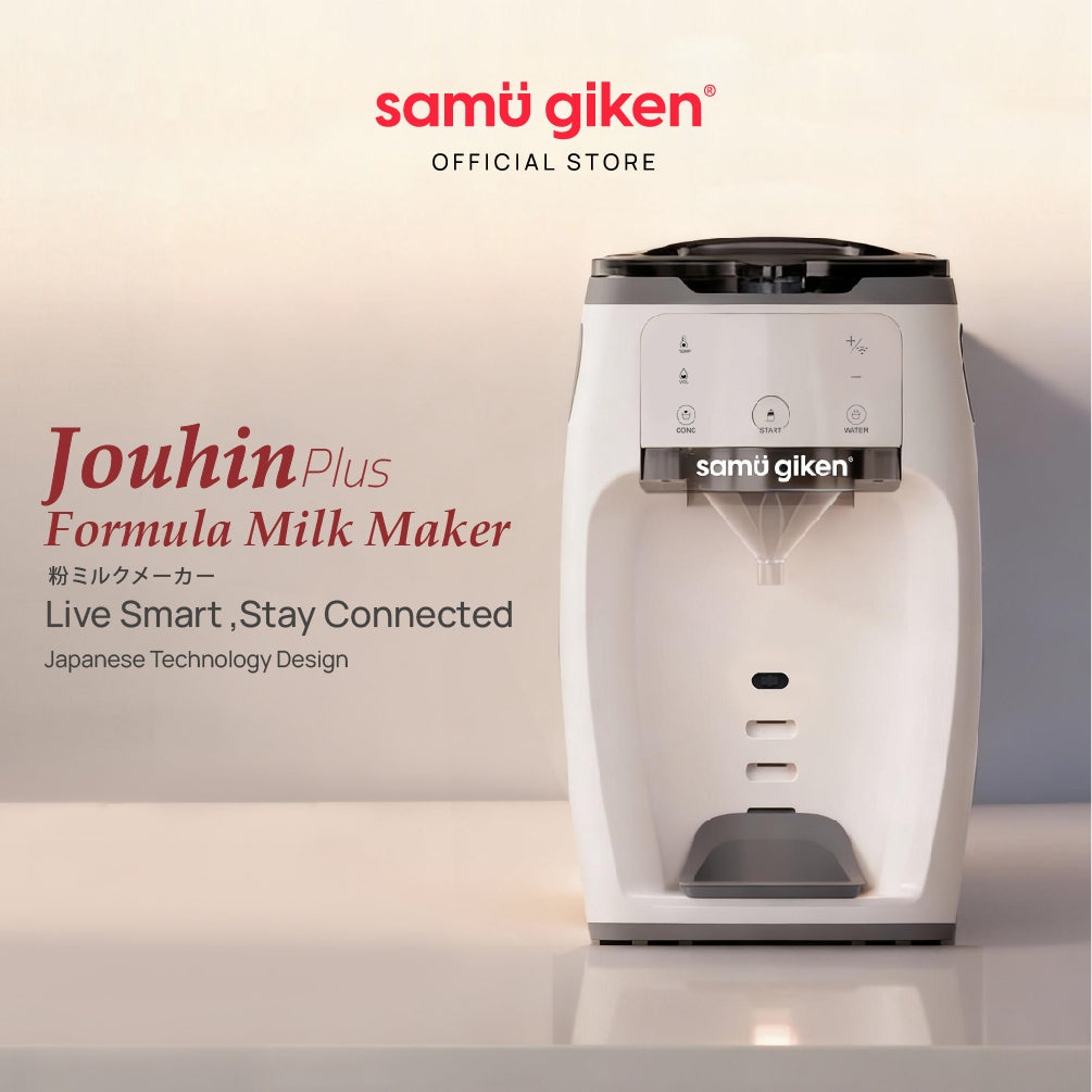 Samu Giken Jouhin (Plus) Formula Milk Maker (With App)
